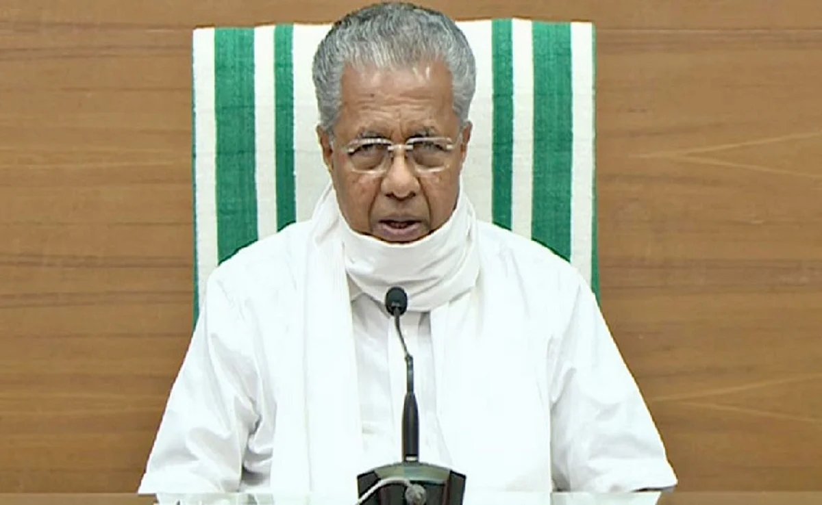 വാക്സിന് നല്കേണ്ട ഉത്തരവാദിത്തം കേന്ദ്രസര്ക്കാരിന്; നീതി ഉറപ്പാക്കണമെന്ന് പിണറായി വിജയന്