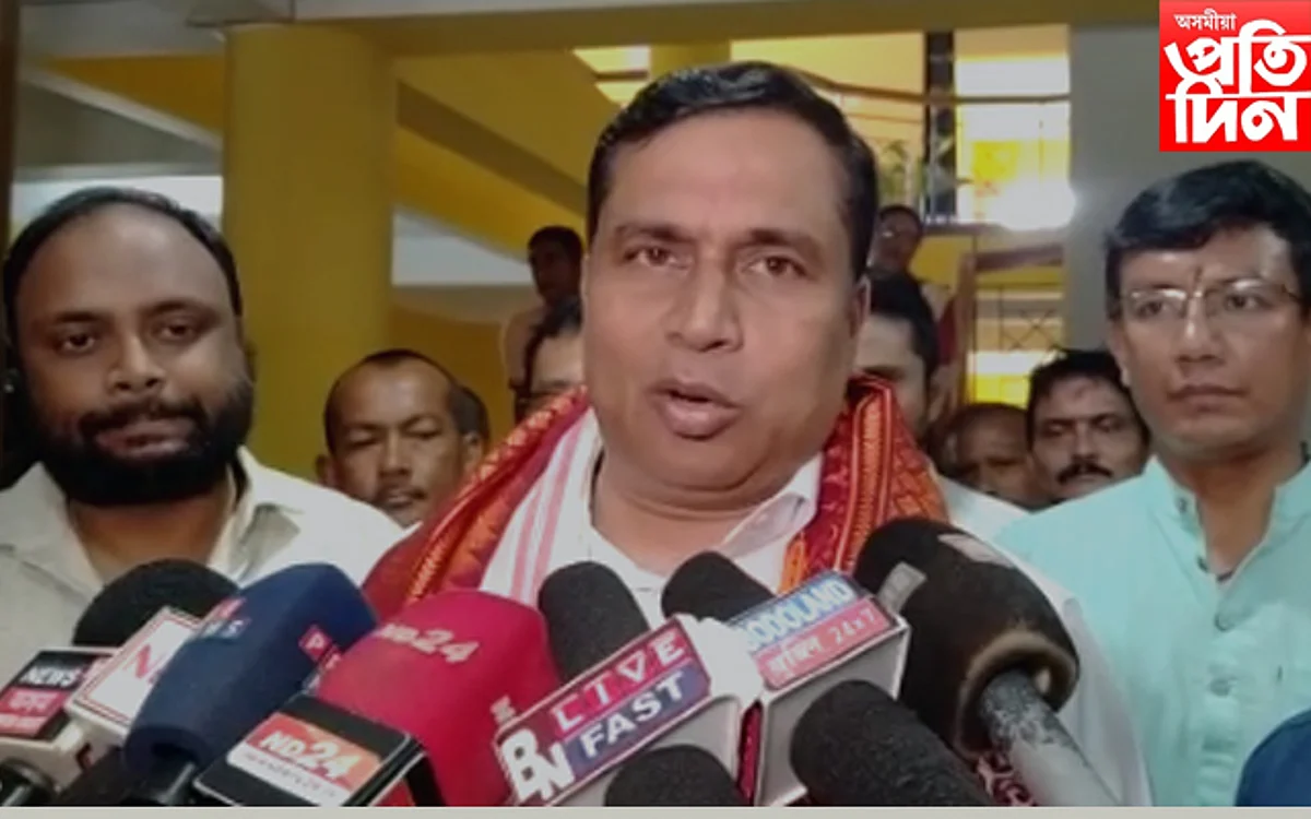 JAYANTA MALLA BARUAH