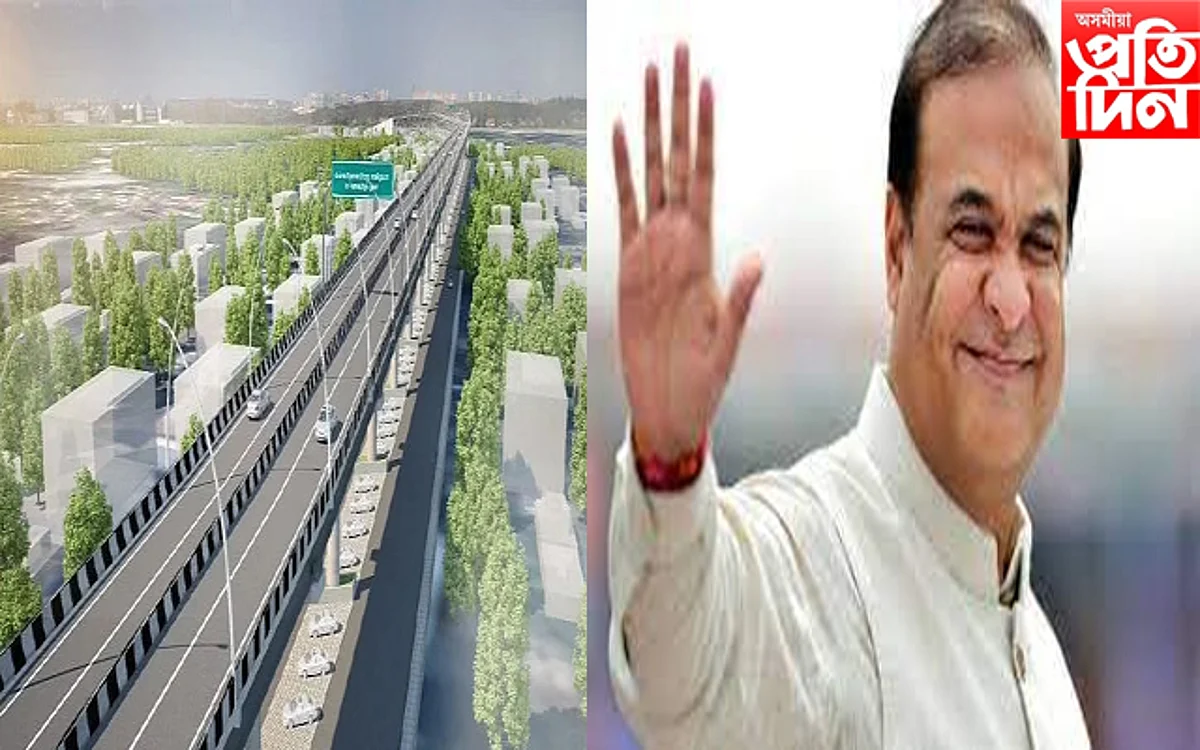 মুখ্যমন্ত্ৰীয়ে ক'লে, পুনৰ নিৰ্মাণ হ'ব কেইবাখনো উৰণীয়া সেতু