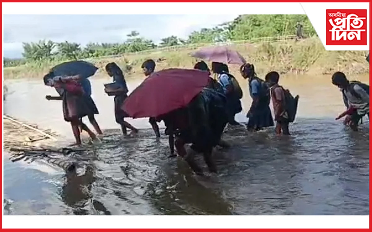 DHEMAJI