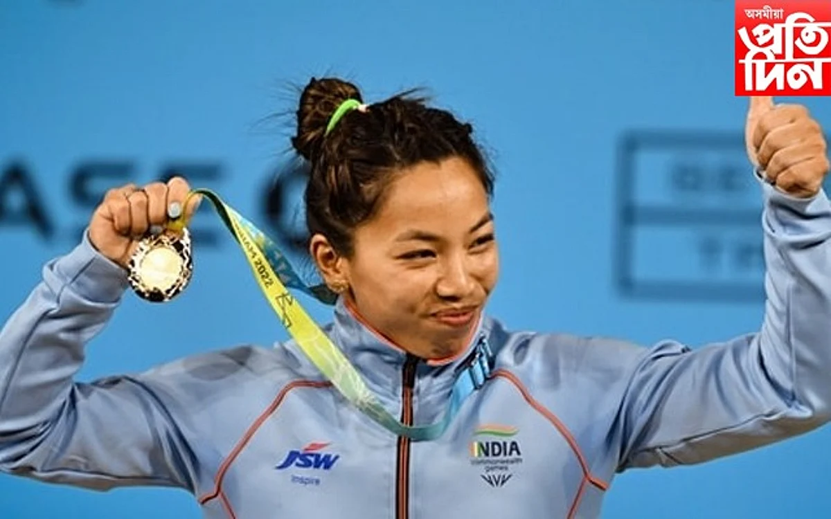 mira bai chanu