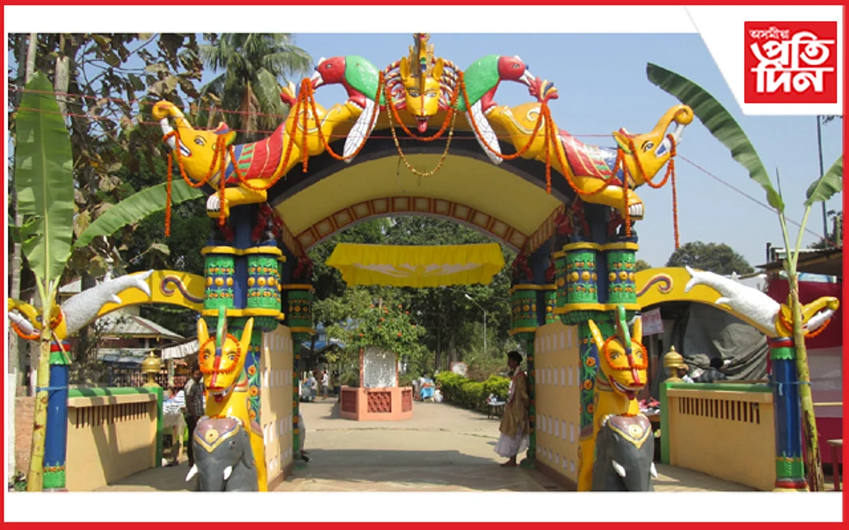 batradava