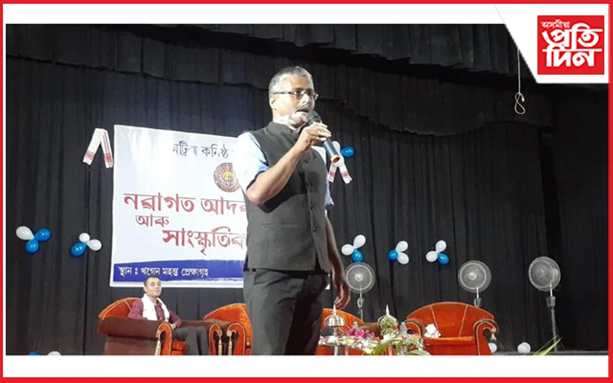 MAYUR BORA