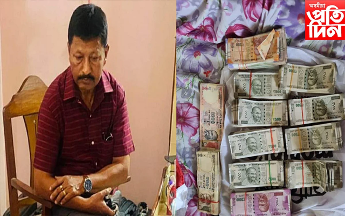 cid investigation