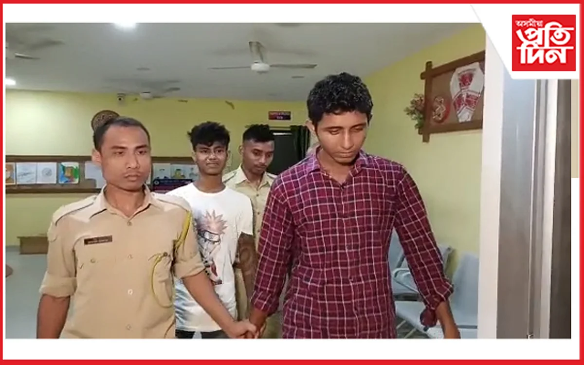 লামডিঙত ড্ৰাগছ সহ দুজনক আটক