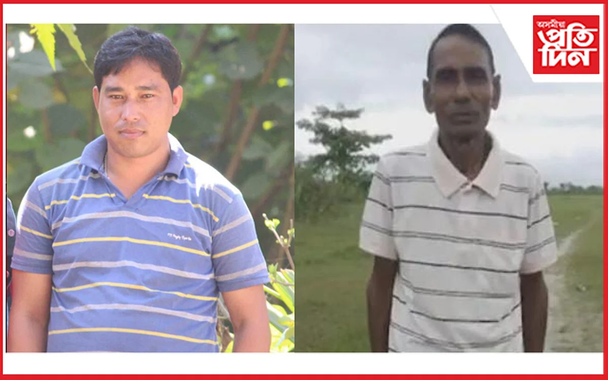majuli