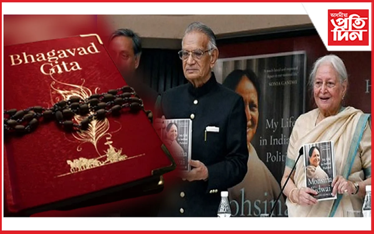 shivraj patil