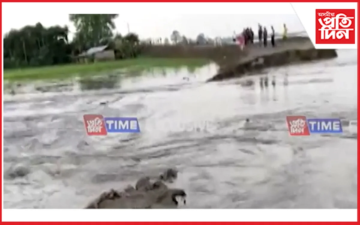 lakhimpur flood
