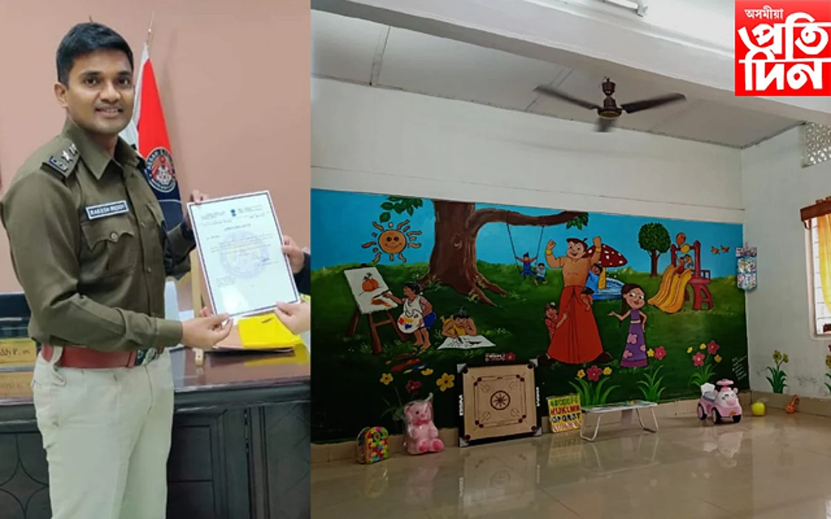 শিশু মিত্ৰ কোঠা