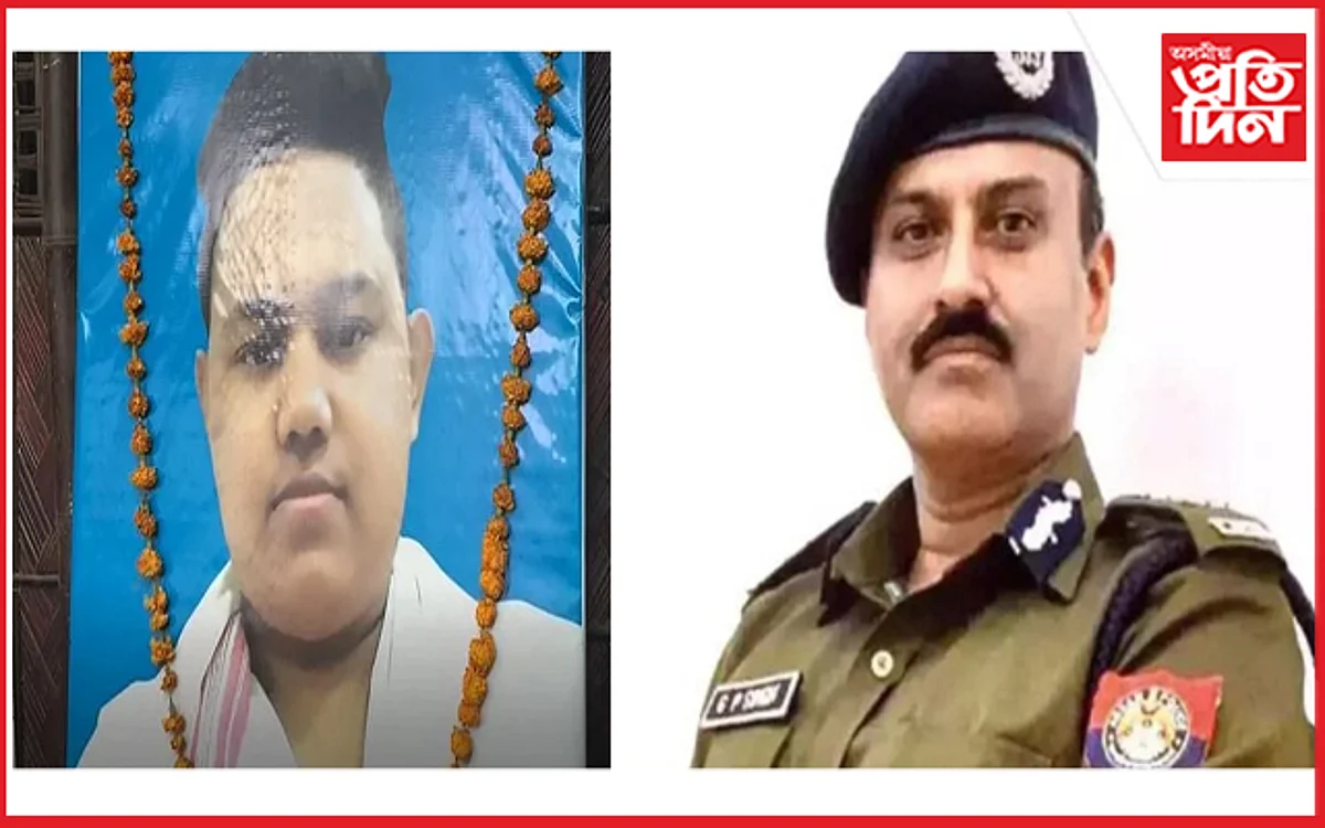 GP singh
