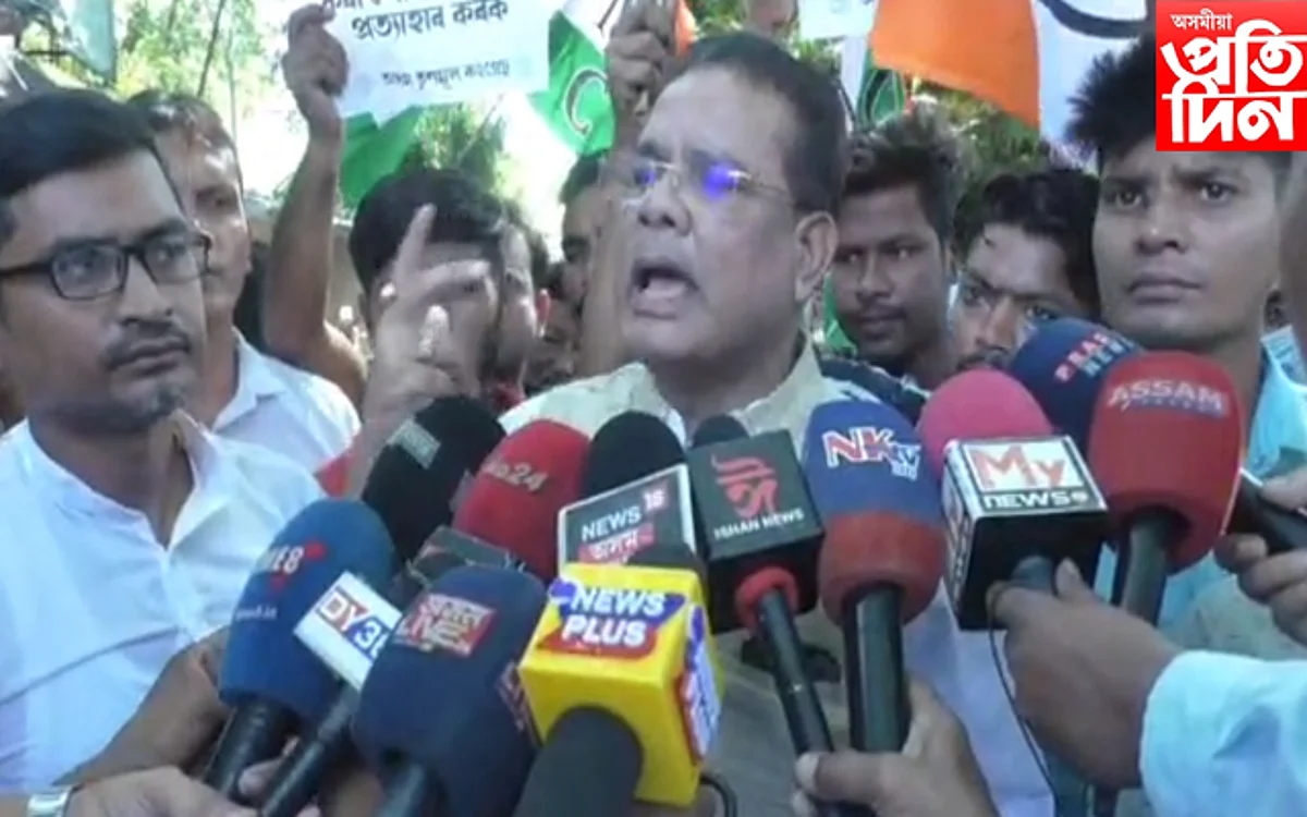 মিঞা সংগ্ৰাহালয়ক লৈ ৰিপুন বৰাৰ বিশেষ মন্তব্য...
