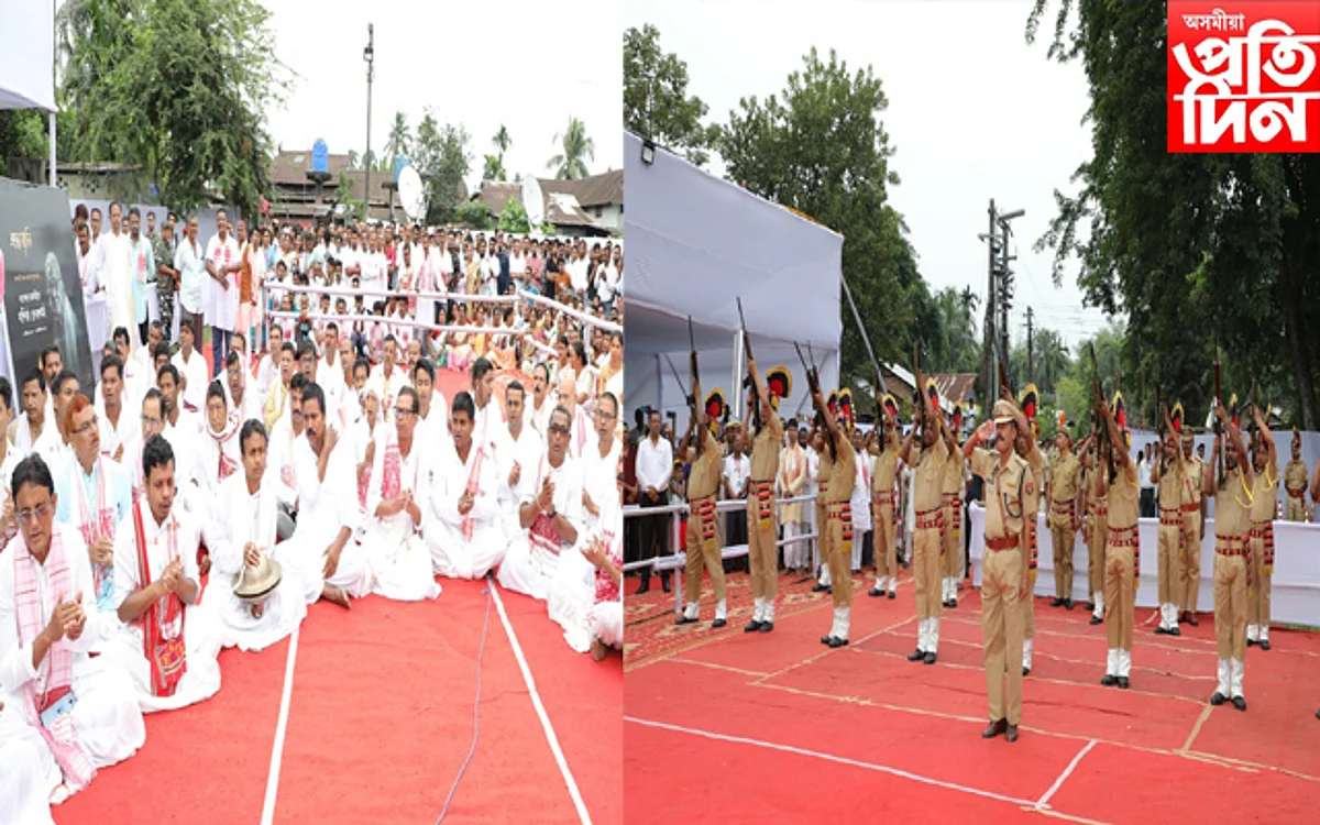বশিষ্ঠ দেৱ শৰ্মাক শেষ বিদায় জনাবলৈ বৰপেটাত লোকে লোকাৰণ্য