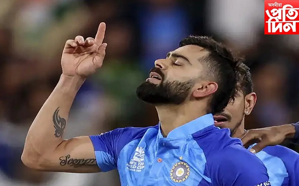virat kohli