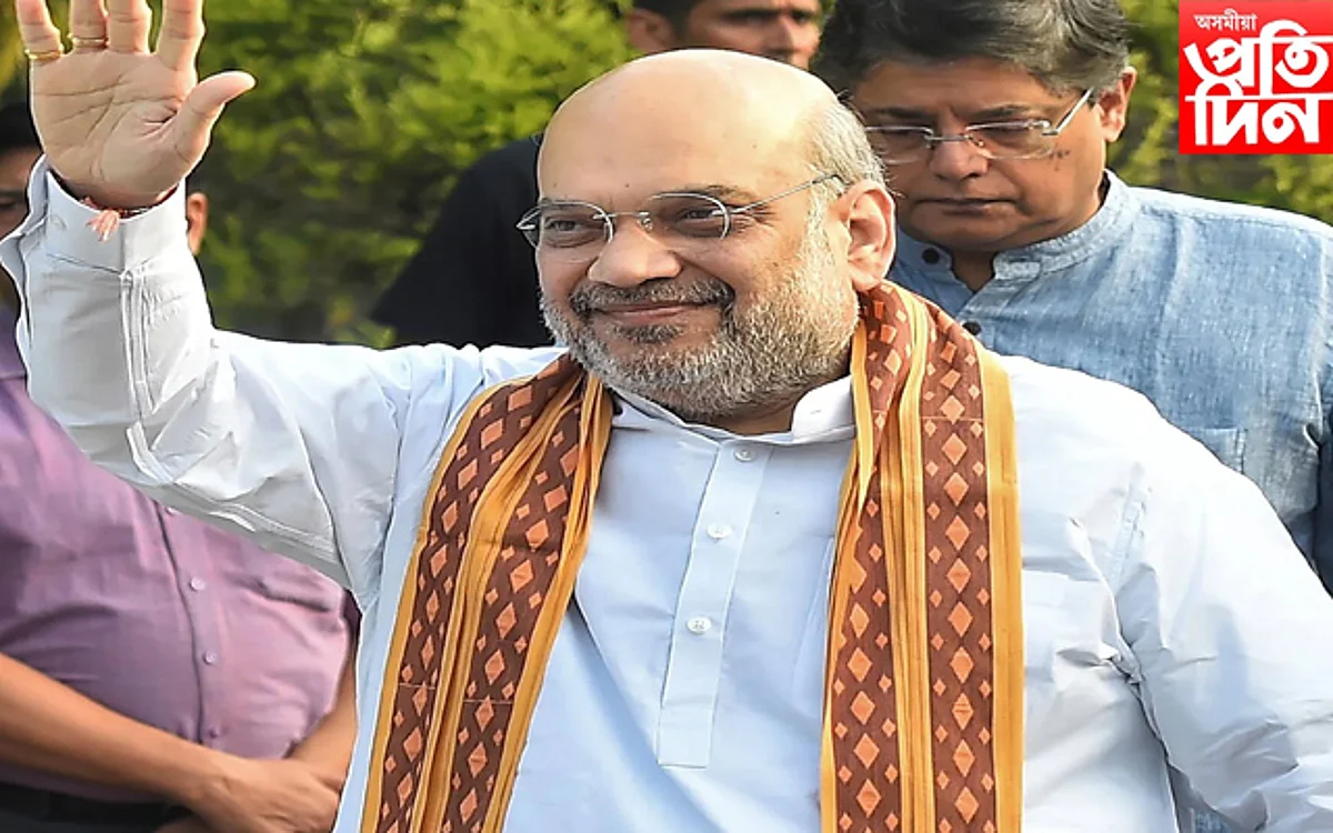 পুনৰ বিহাৰ ভ্ৰমণত কেন্দ্ৰীয় গৃহমন্ত্ৰী অমিত শ্বাহ