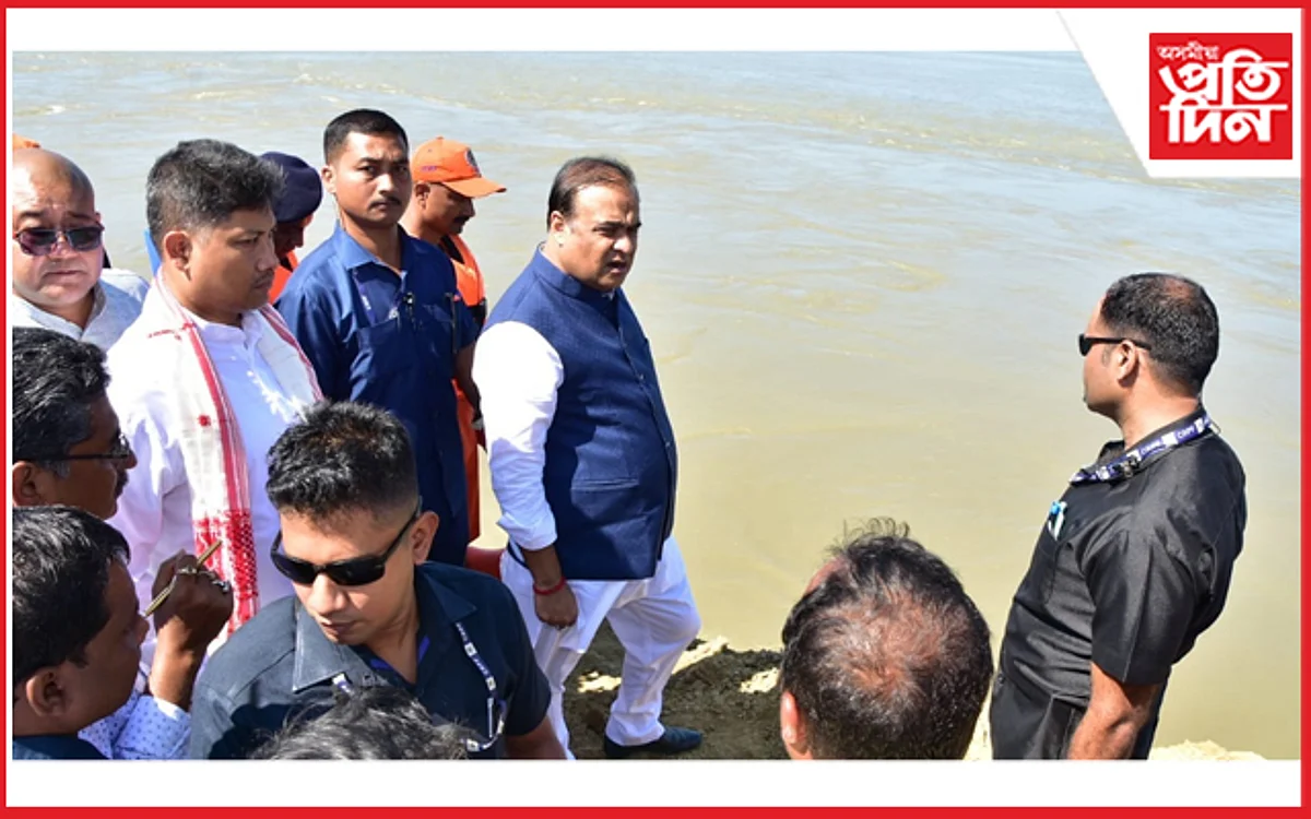himanta biswa sarma