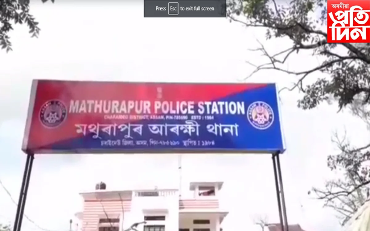 মহিলা শ্ৰমিকক নিৰ্যাতন চলোৱাৰ অভিযোগত ব্যৱসায়ী ৰেকিব আহমেদক জে’ললৈ প্ৰেৰণ