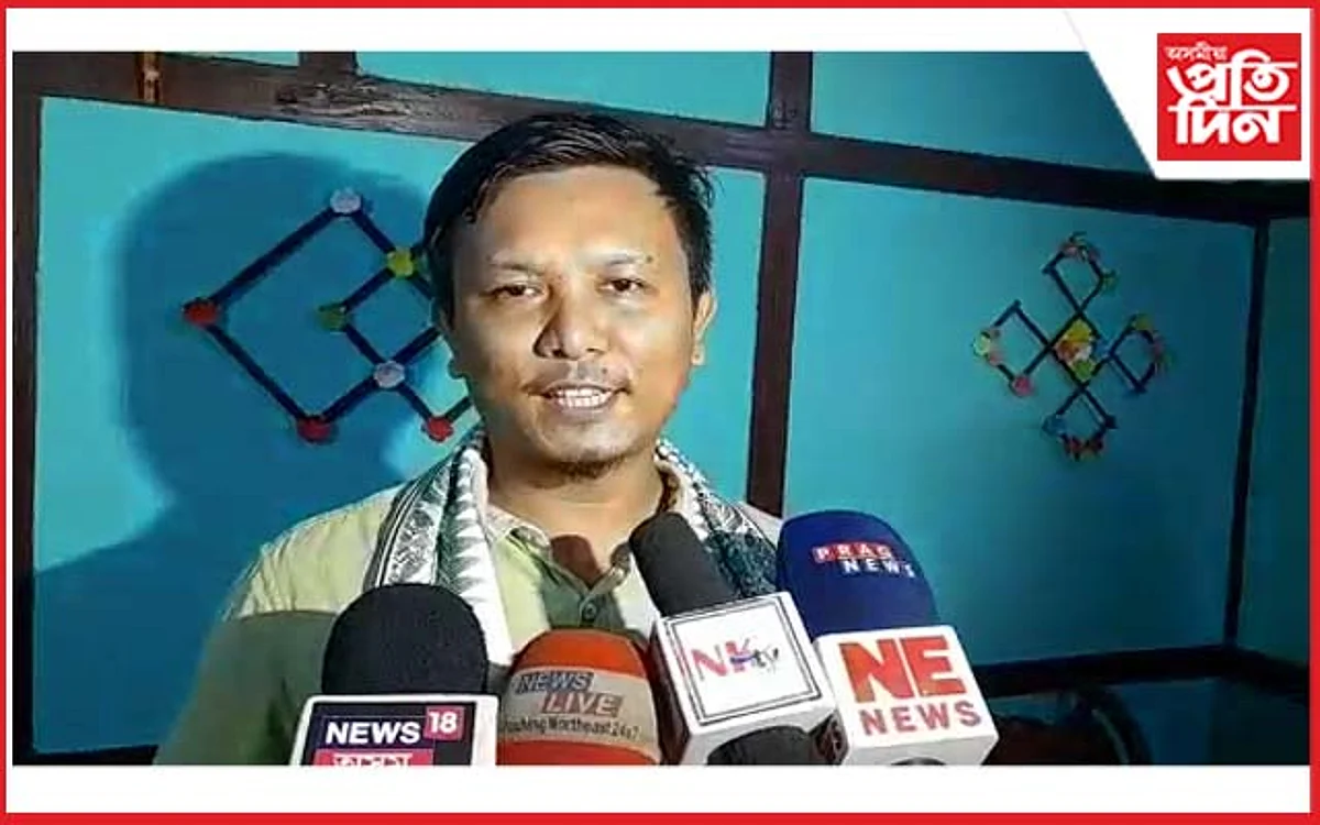 kokrajhar apsc