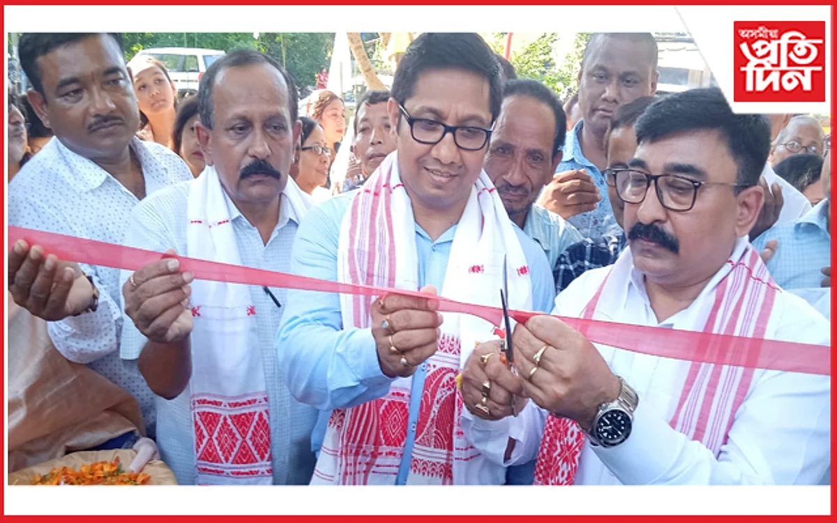 nitumoni saikia