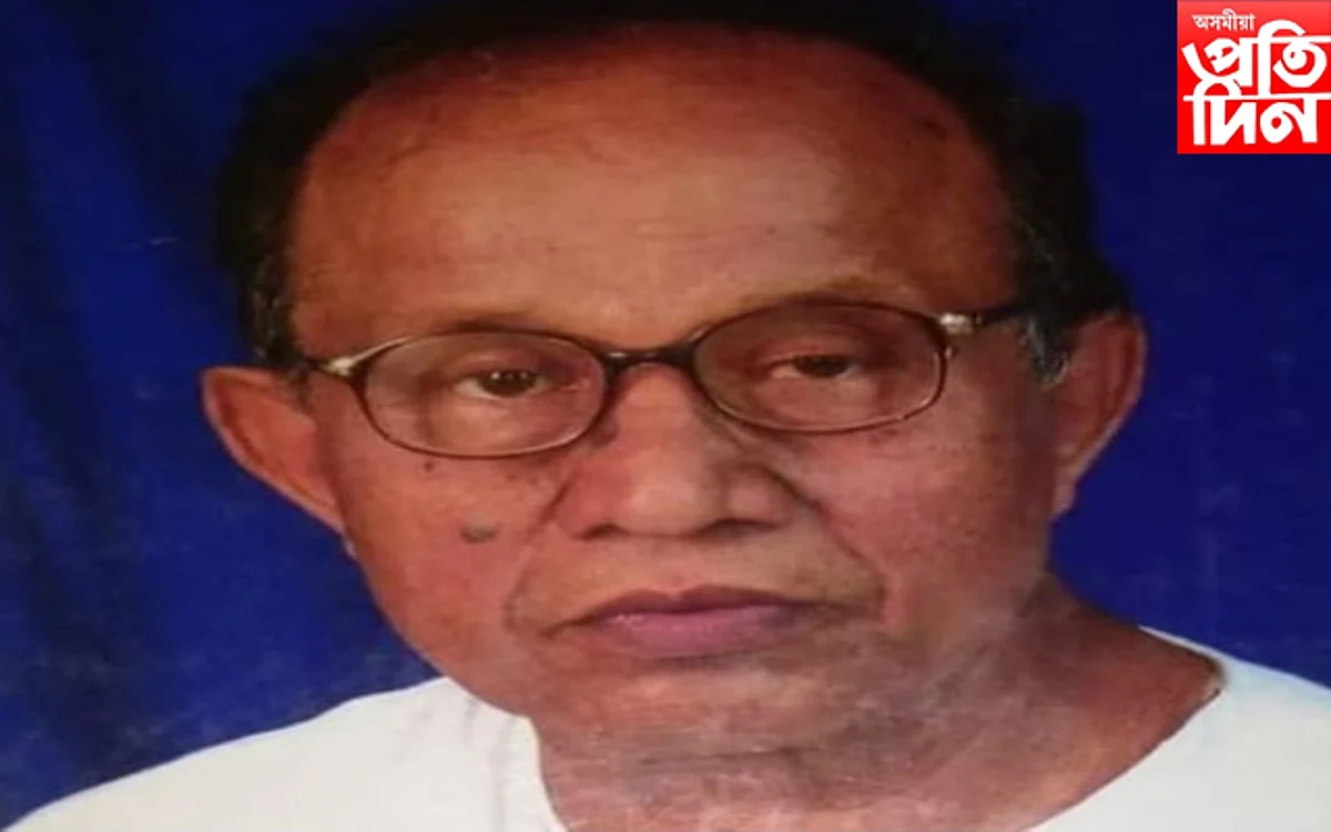 Dr. Nabin ch sarma