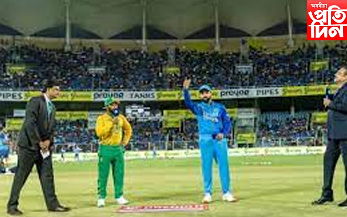 ind vs sa