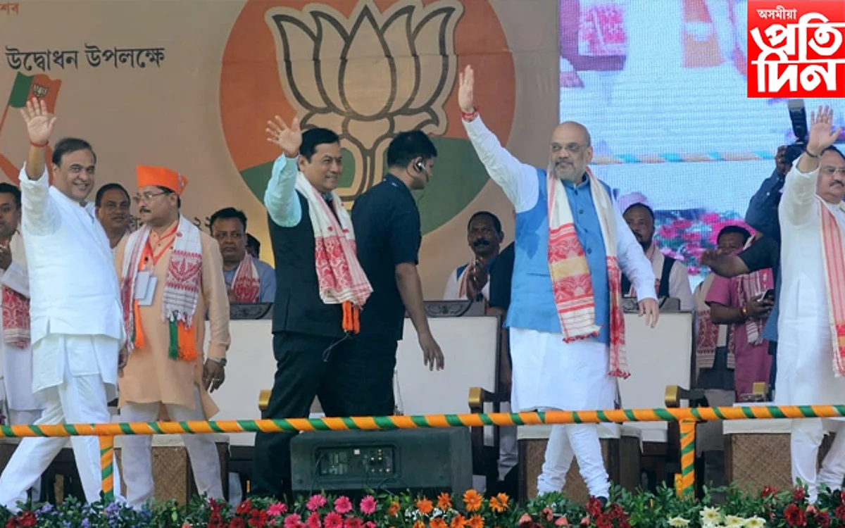 sarbananda sonowal