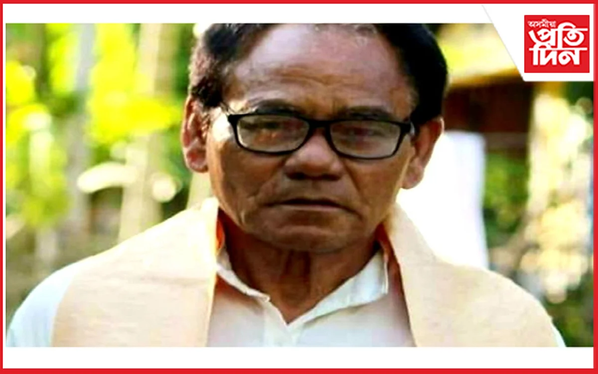 প্ৰৱীণ শিক্ষাব্রতী দেৱ গগৈৰ বিয়োগ