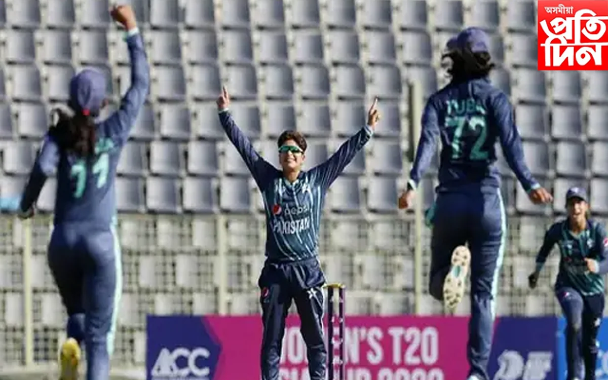 asia cup