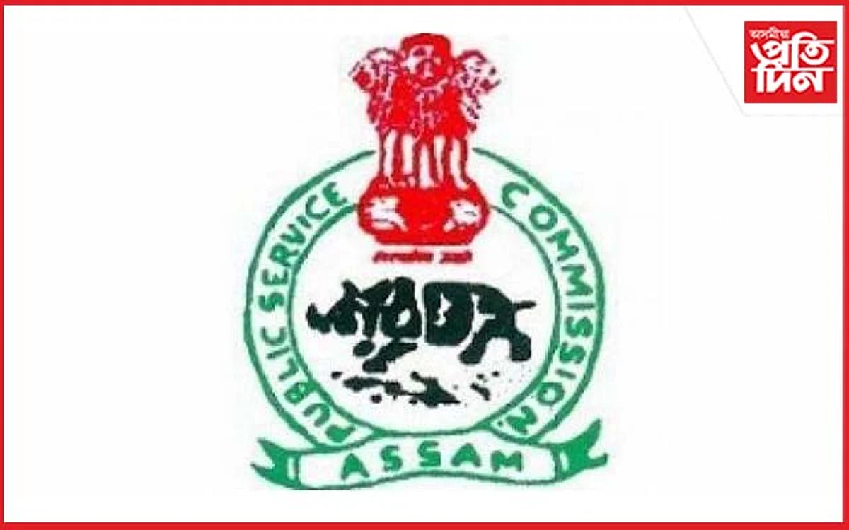 apsc result