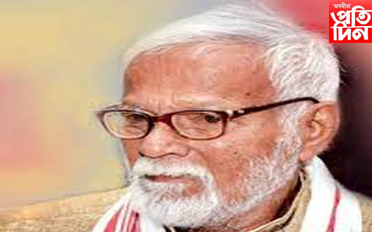নীলপৱন বৰুৱাৰ মৃত্যুত শোক প্ৰকাশ ভাস্কৰ্য্য শিল্পী ৰবিৰাম ব্ৰহ্মৰ...