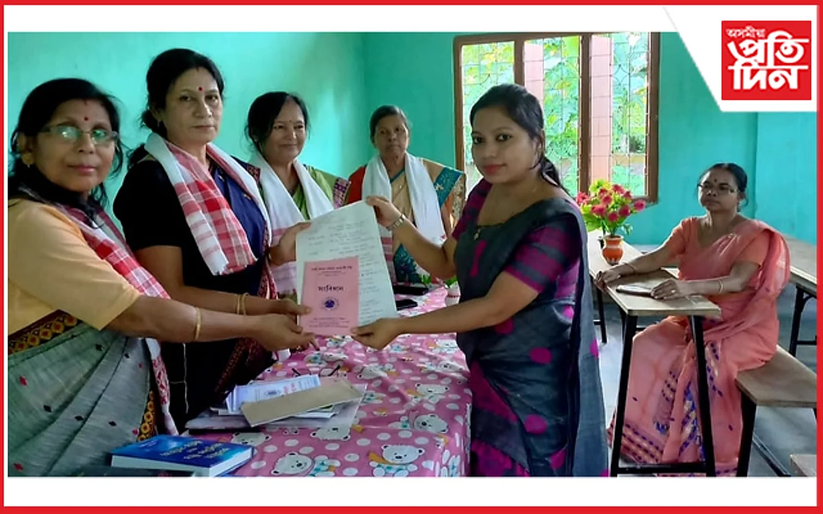 সদৌ অসম মহিলা কৰ্মচাৰী সংস্থাৰ ঢকুৱাখনা মহকুমা সমিতি গঠন