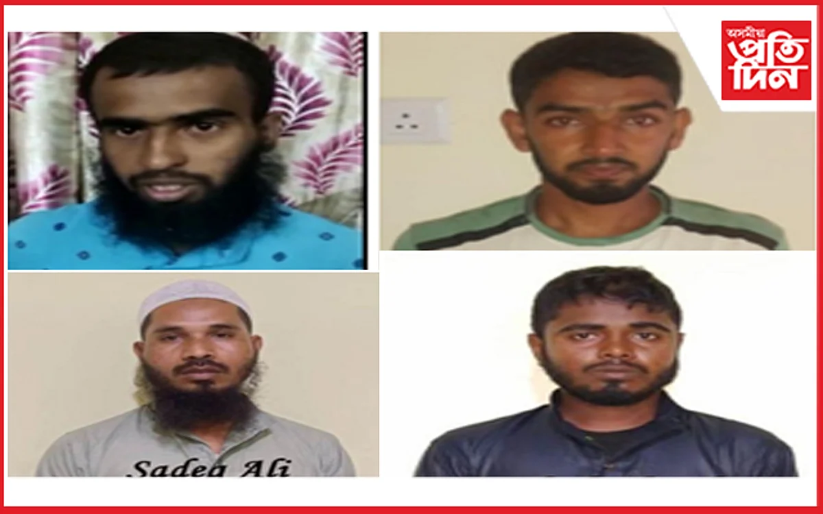arrested 4 jehadi suspects
