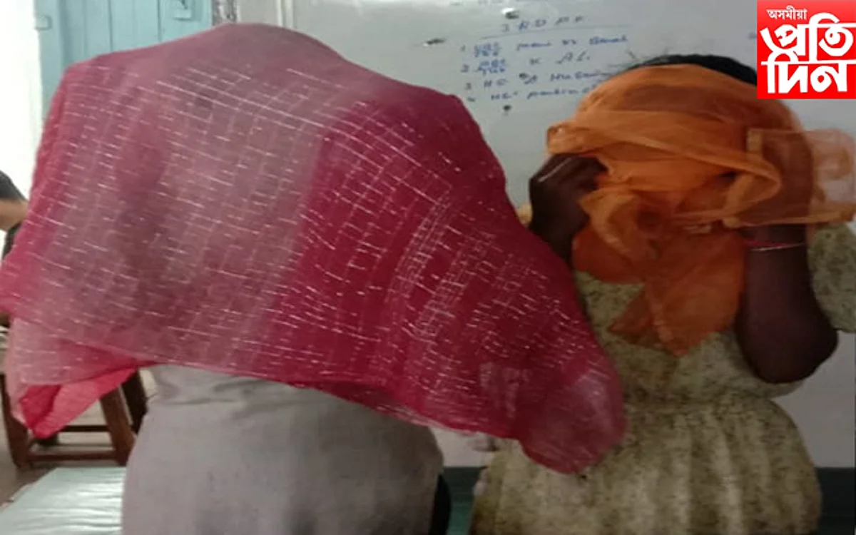 ৰে'ল আৰক্ষীয়ে উদ্ধাৰ কৰে দুই কিশোৰীক, আটক মহিলা