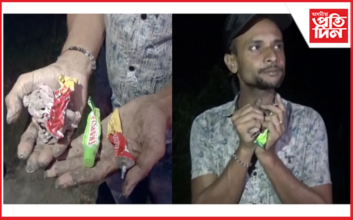baihata drugs