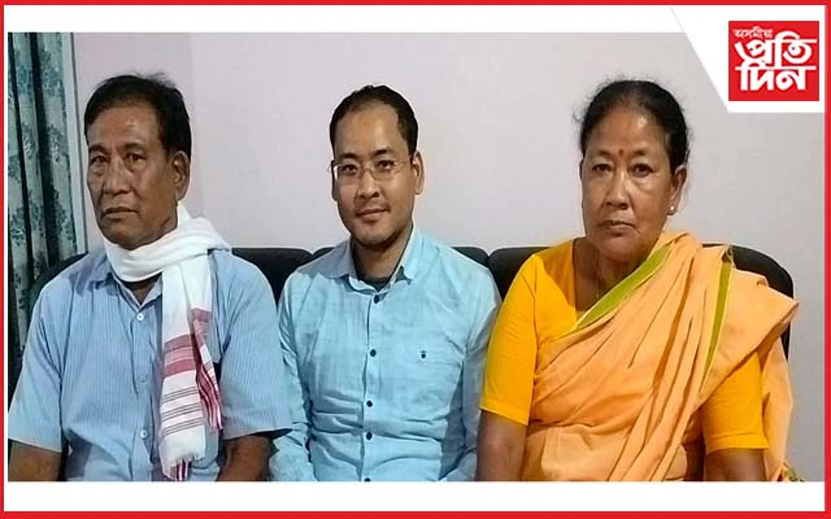 dhemaji apsc