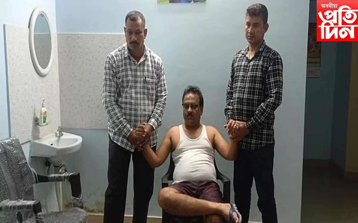ACS Joint Secretary Arrest