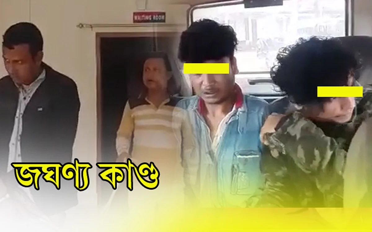 dudhnoi