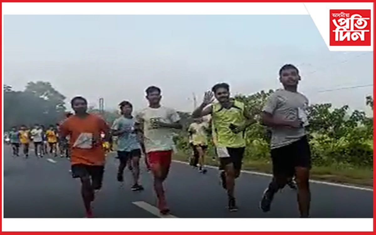 morigaon