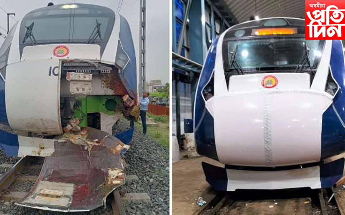 vande bharat express