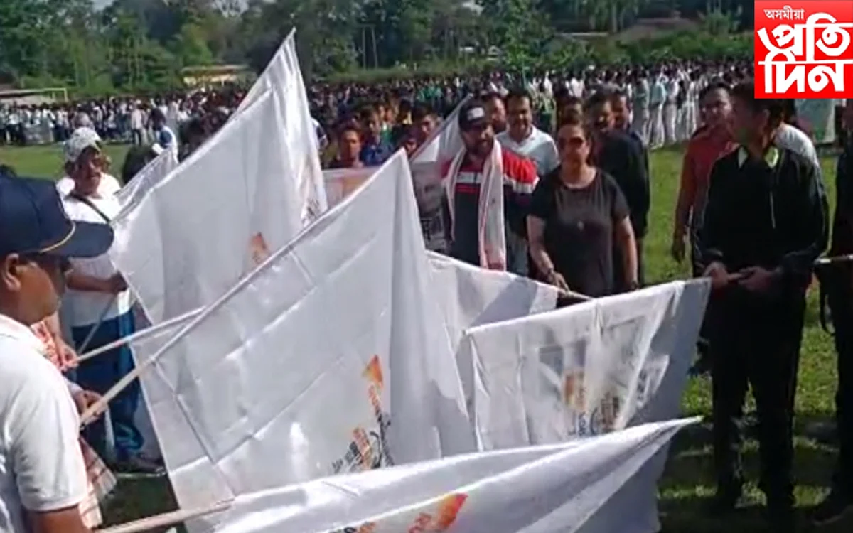 চৰ্দাৰ বল্লভভাই পেটেলৰ জন্মজয়ন্তী উপলক্ষে মৰিগাওঁ জিলা প্ৰশাসনৰ ৰাষ্ট্ৰীয় একতা দিৱস তথা একতা দৌৰৰ আয়োজন...