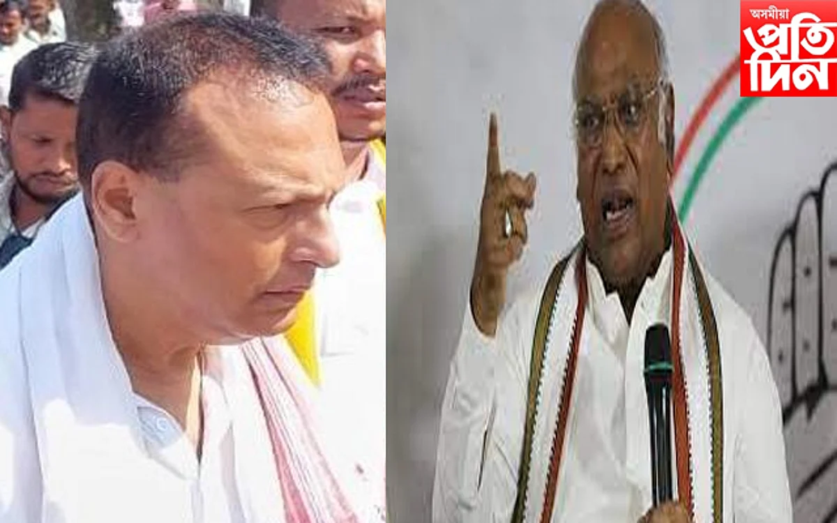 নৱ নিৰ্বাচিত কংগ্ৰেছৰ সভাপতি খাৰ্গেয়ে ফোন কৰিলে সাংসদ প্ৰদ্যুৎ বৰদলৈক, ক'লে...