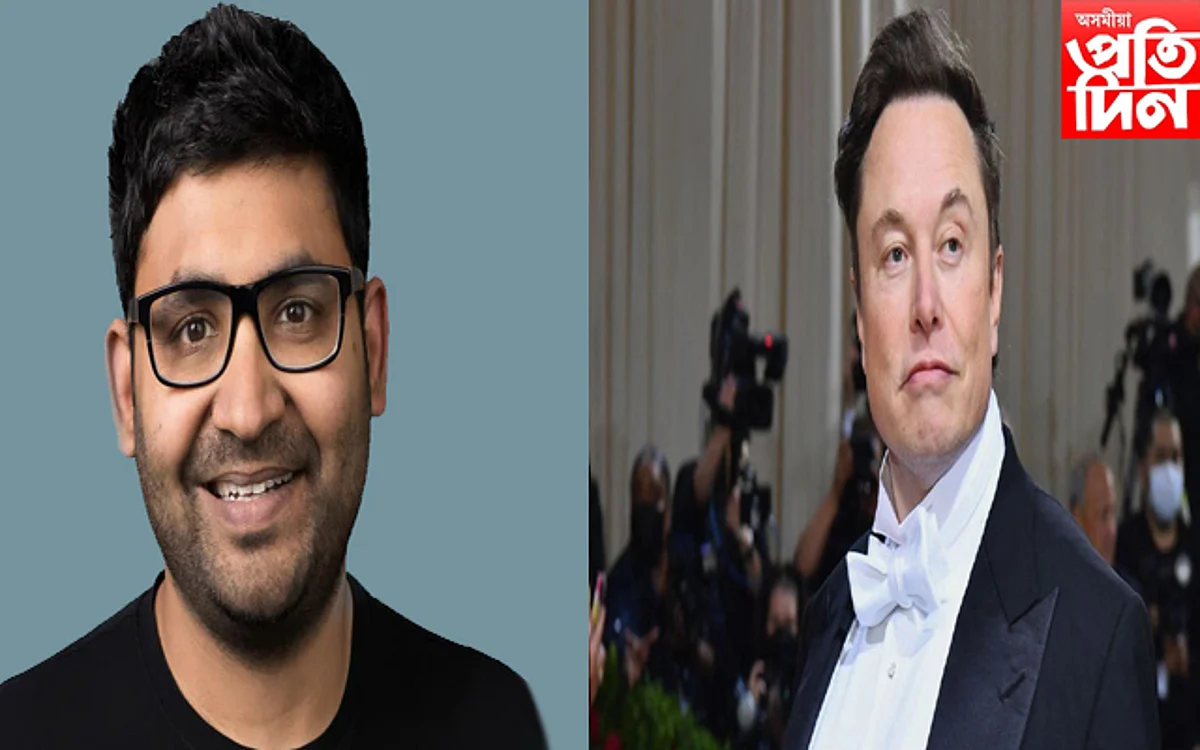 Twitter CEO Parag Agrawal Fired