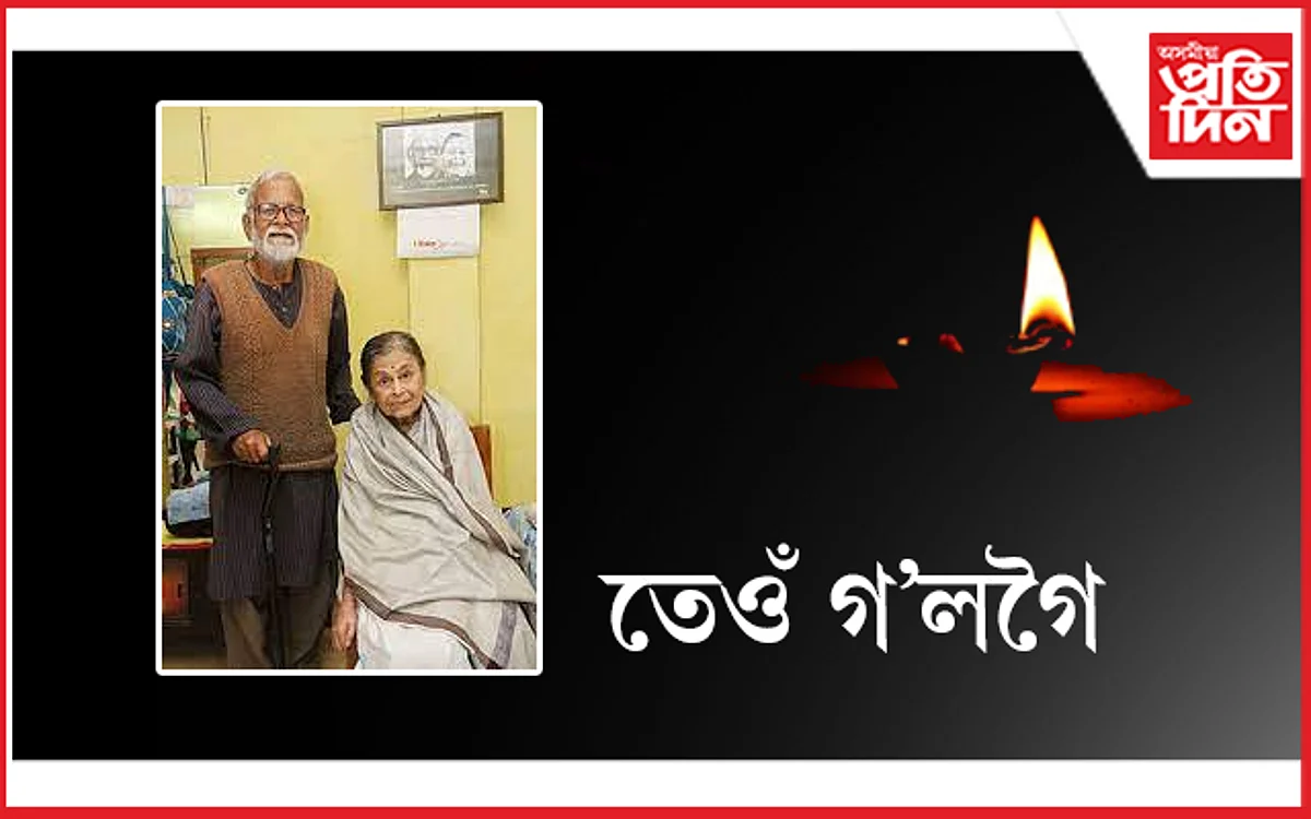 কৃষি এৰি কেনেকৈ চিত্ৰ শিল্পলৈ আকৰ্ষিত হৈছিল নীলপৱন বৰুৱা...