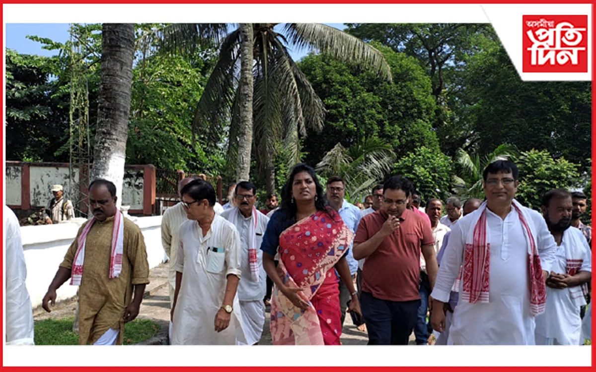 kamrup dc