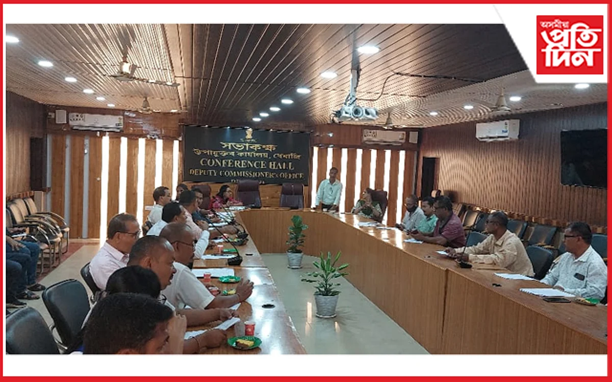 dhemaji