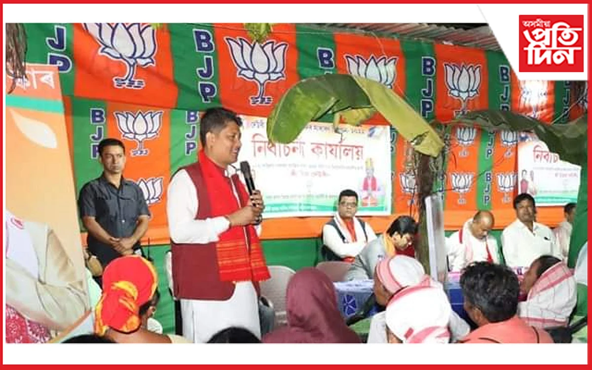 দেউৰী স্বায়ত্ব শাসিত পৰিষদৰ ২২ খন আসনতে আমি জয়লাভ কৰিম: পিযুষ হাজৰীকা