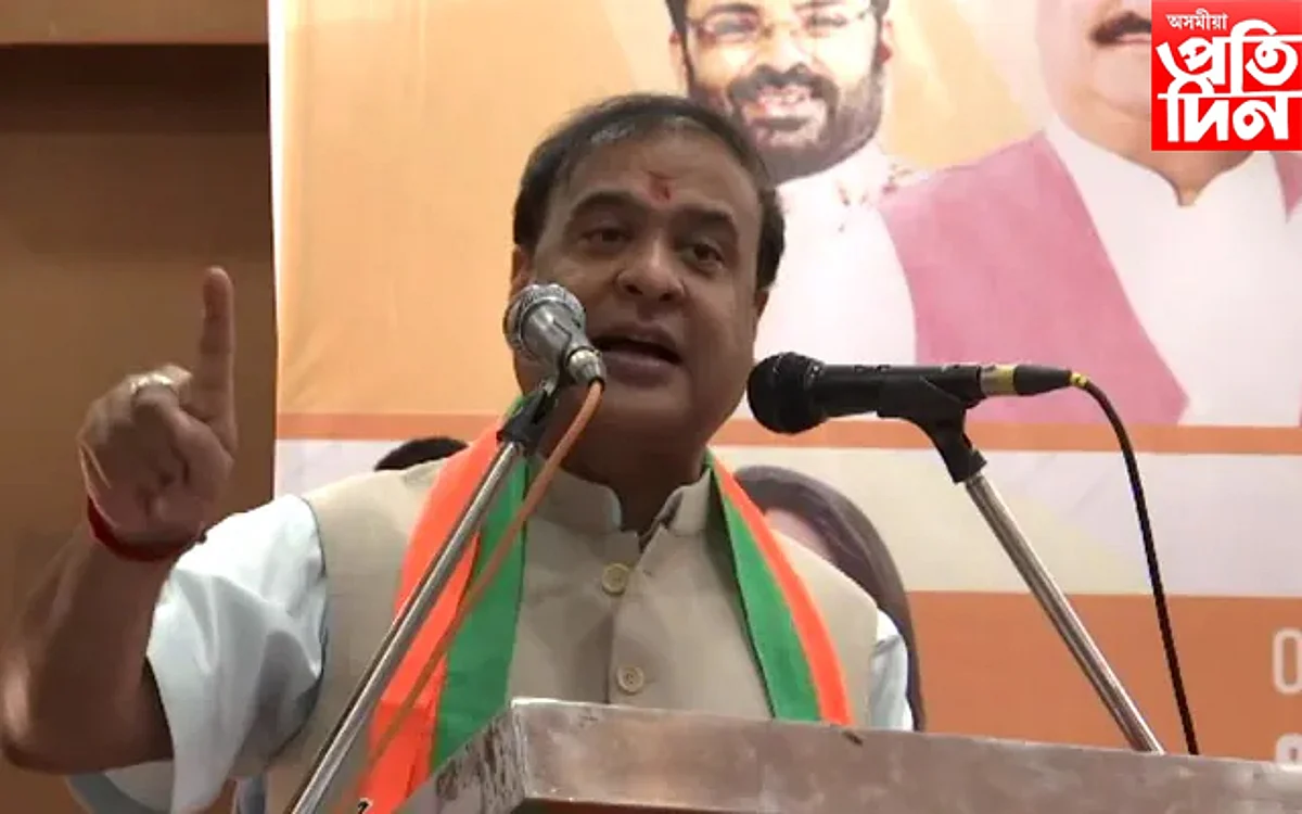 ''শক্তিশালী নেতা নাথাকিলে পুনৰ আফতাব জন্ম হ'ব,মোডীক আকৌ এবাৰ প্ৰধানমন্ত্ৰীৰ সুযোগ দিয়া গুৰুত্বপূৰ্ণ''