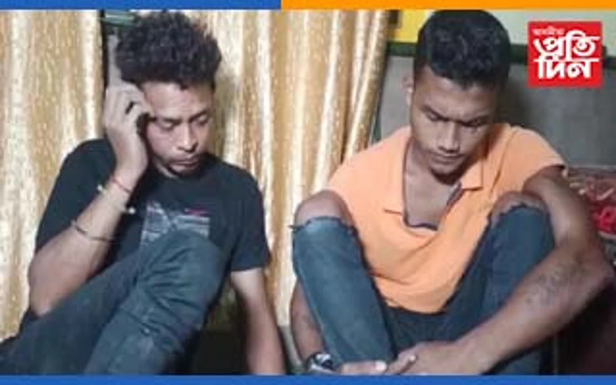 দুই পথদস্যু