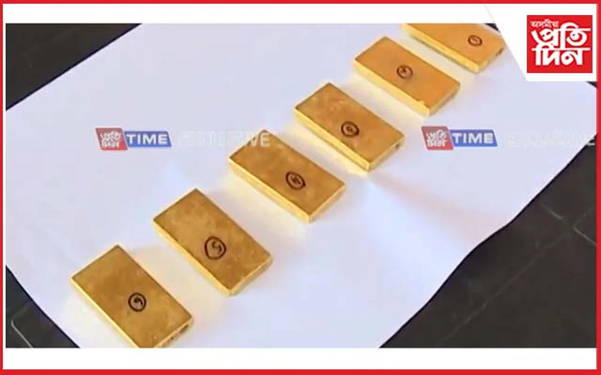 city railway gold