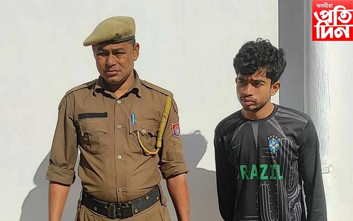 ড্ৰাগছ বিৰোধী অভিযানত গ্ৰেপ্তাৰ বাংলাদেশী
