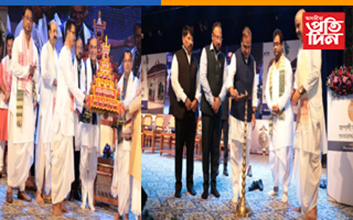 অসমৰ কলা-কৃষ্টি আক্ৰমনৰ সন্মুখীন হৈ আহিছে, এয়া ৰক্ষাৰ বাবে কলাক্ষেত্ৰৰ আছে গধুৰ দায়িত্ব: মুখ্যমন্ত্ৰী